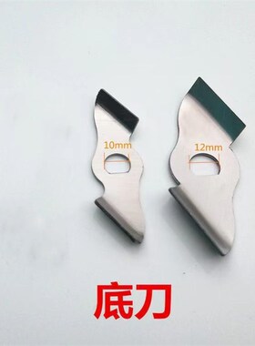 打粉机刀片800-4500克粉碎机打碎超细磨粉机刀头配件原装淬火刀片