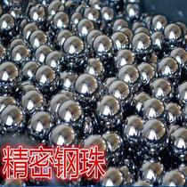 Precision steel ball standard steel ball 8 8 5mm 8 7 8 73 8 8 75 8 8 8 8 85 8 95 9