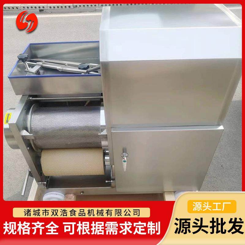 鱼肉采肉机多功能鱼虾挤肉设备鱼肉去刺分离机虾蟹肉采集机,淘宝优惠券,粉丝福利购,淘宝优惠卷