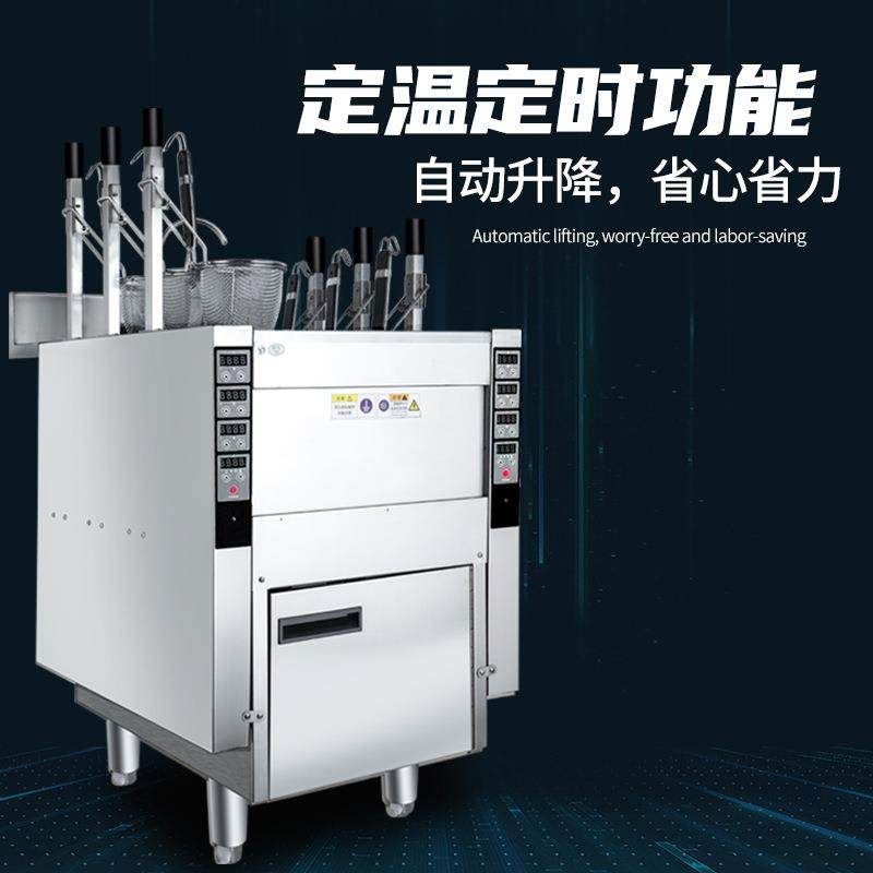 商用电动自动升降煮面炉面条云吞烫粉炉立式三头六头意粉设备,淘宝优惠券,粉丝福利购,淘宝优惠卷