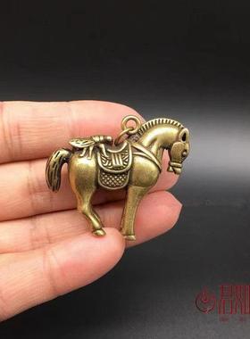 小铜马挂件吊坠马上赢马上封侯马上有钱黄铜钥匙扣铜微雕摆件铜器