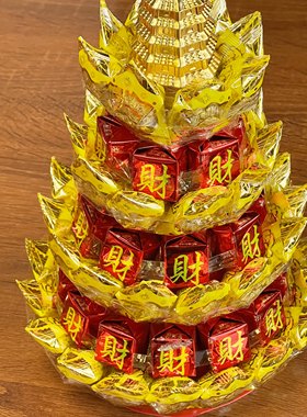 发财招财文昌糖塔贡品供品潮汕闽南寺庙拜拜拜天公糖果塔供佛礼佛