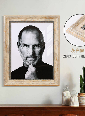 制作遗像相框架故老人遗照a4尺寸摆台a3 10 1216寸照片打印加挂墙