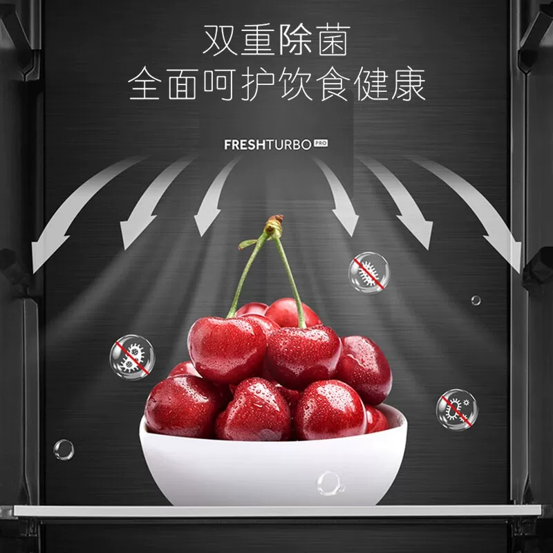 [Новый продукт] Haier Casha Di Bao 197 литров домашний чай, красное вино, фруктовый напиток, свежий и охлажденный морозильник