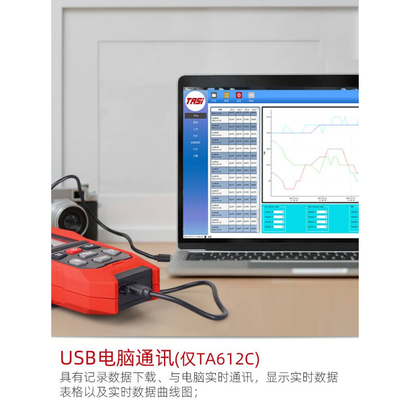 特安斯K型热电偶测温仪工业模具表面接触式温度计温度表TA612C - 图2