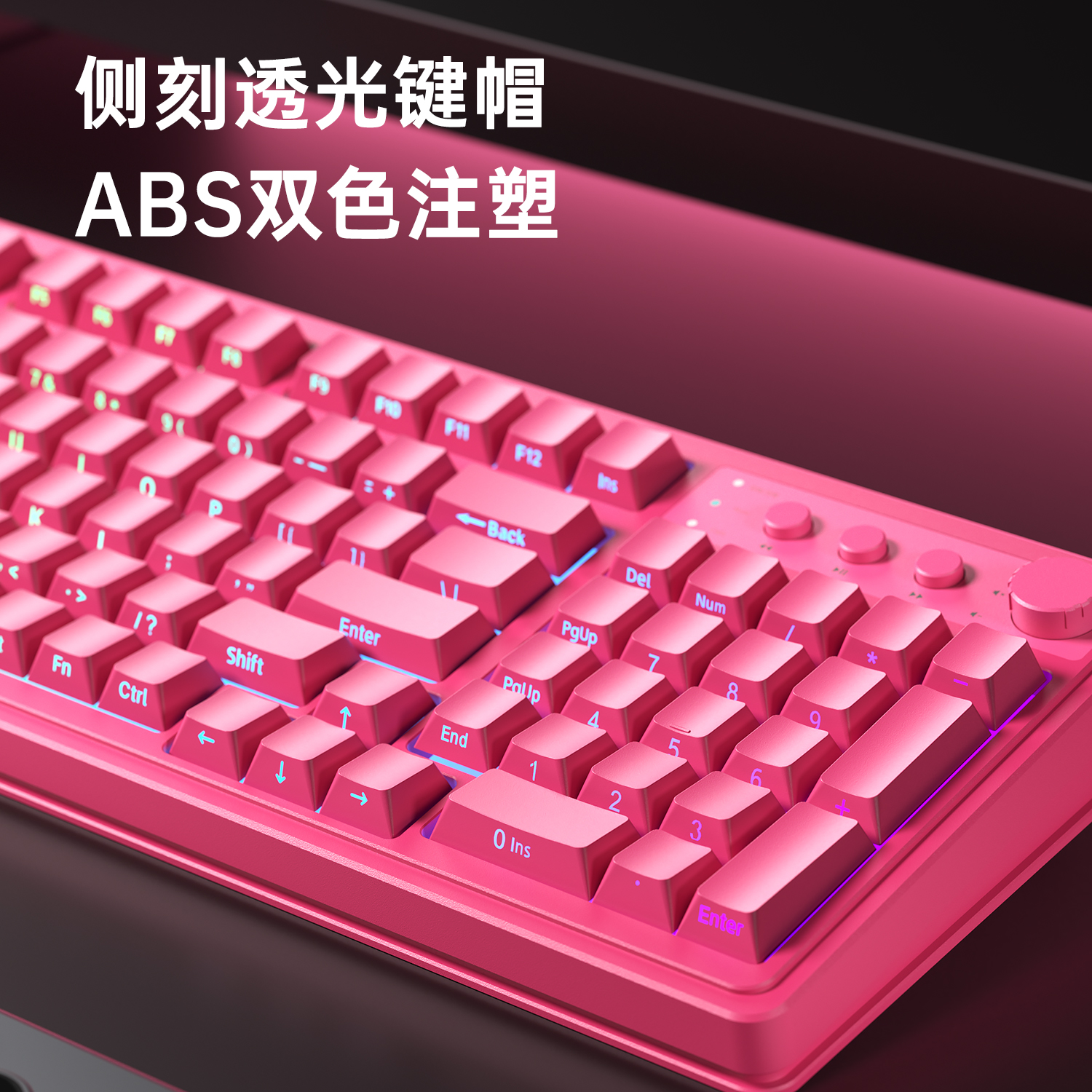 狼蛛S99无线键盘三模蓝牙套装鼠标游戏办公轻音台式电脑笔记本 - 图3