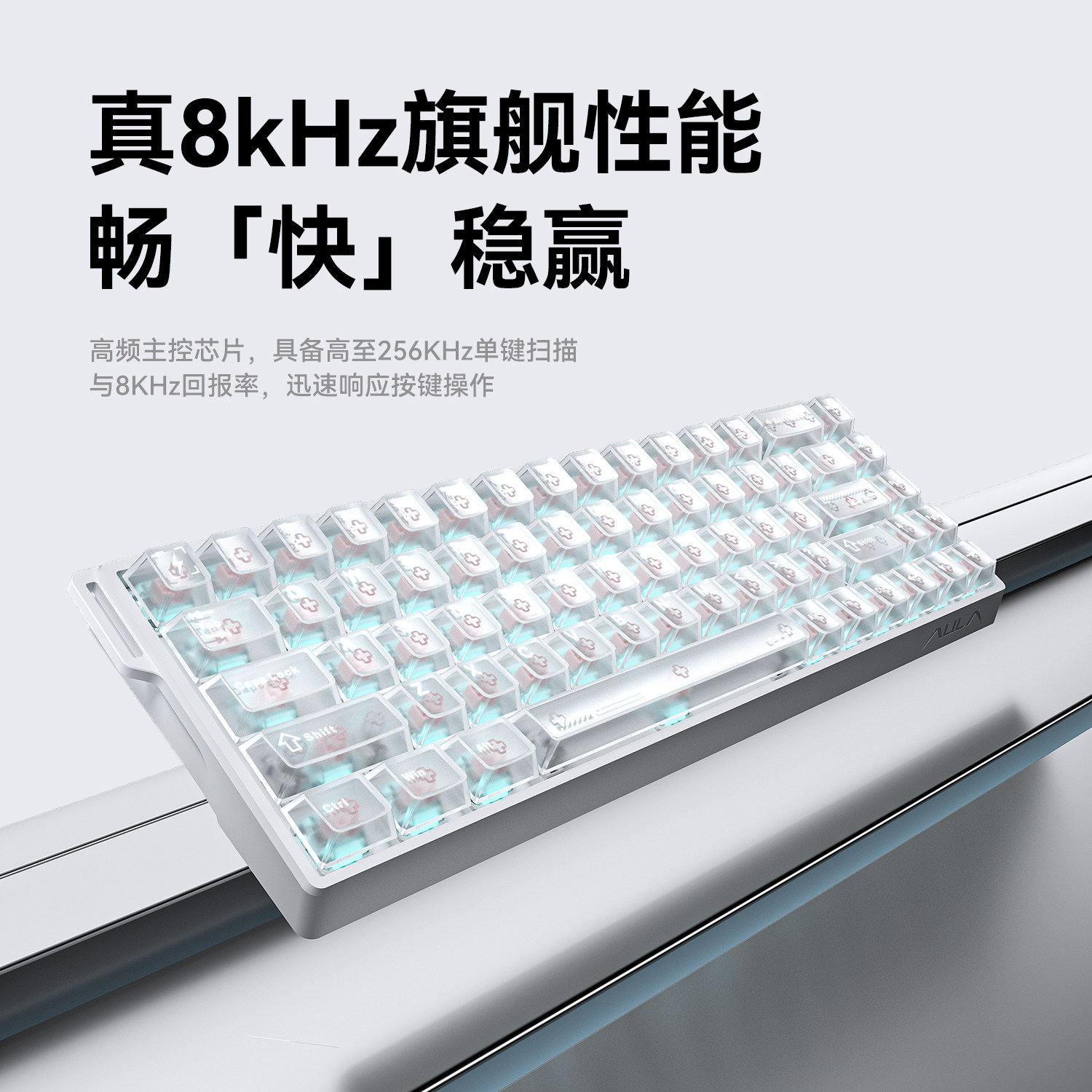 图 4
