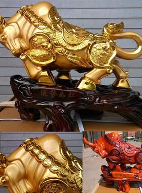 运势如虹 镀金色牛气冲天 树脂工艺品 风水摆件 开业家居装饰礼品