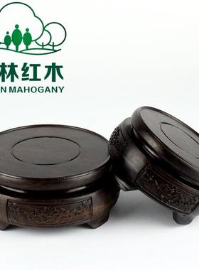 红木底座奇石玉石印章小摆件底座紫砂壶茶壶茶具圆形底座木托