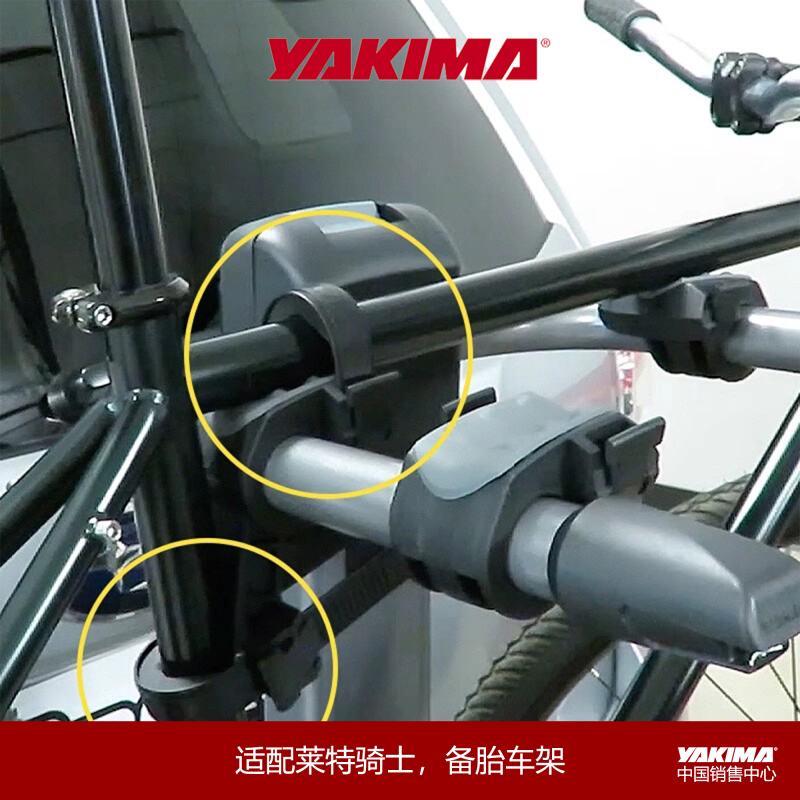 yakima车载自行车支架一体式摇篮棘轮绑带ZipStrips防晃组件配件 - 图2