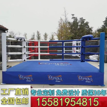 Gdou Boxing Bench Competition Training Special Ring Bench Standard Landing Desktop Scattered Fight Customized Gdou Aniseed Cage