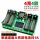 21 resistance quasi-high circuit resistance h precision release 50 lithium battery charge ma tester h86 integrated wm automatic internal discharge