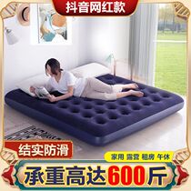Air mattress floor mat sleeping travel tent folding inflatable lunch break artifact outdoor air mattress
