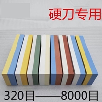 304 stainless steel grinding knife stone bracket sub-sink pond telescopic thickened new fixed frame fixed angle frame oil sharpening frame