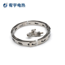 Electric companion tropical accessories fixed buckle larynx electric companion hot stainless steel with buckle fixing accessories