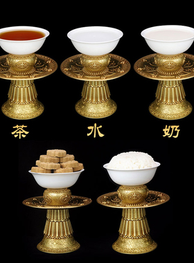 热销纯铜高脚八吉祥碗八供水碗八宝碗敬茶家用供R佛摆件佛具供斋