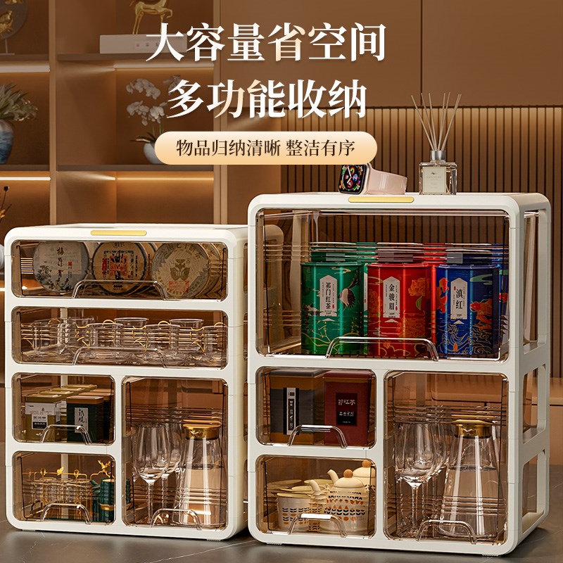 Hot selling tea set storage box tea cup tea storage cabinet cup water cup storage rack R home desktop dustproof storage