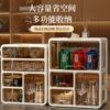 Hot selling tea set storage box tea cup tea storage cabinet cup water cup storage rack R home desktop dustproof storage