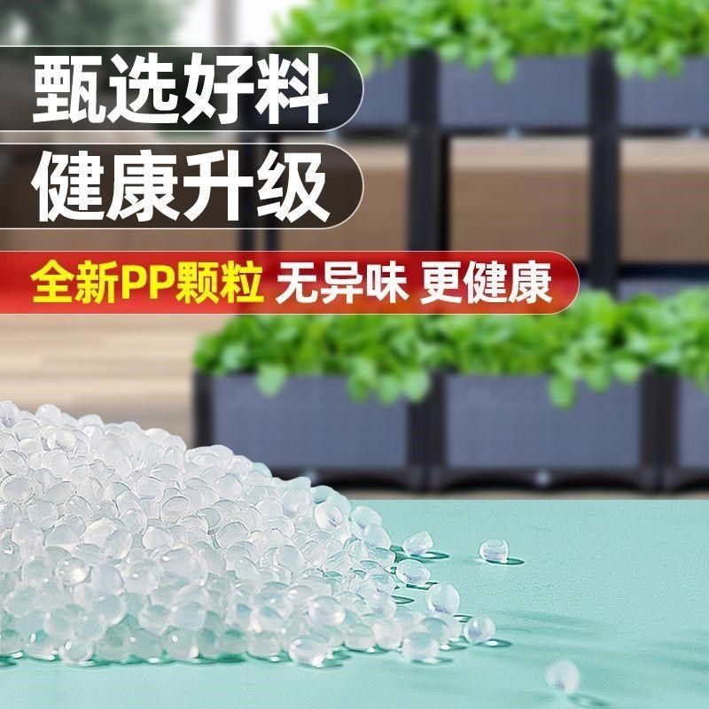 种菜专用箱家庭阳台种植箱大号加厚种菜神器室外屋顶蔬菜塑料花盆,淘宝优惠券,粉丝福利购,淘宝优惠卷