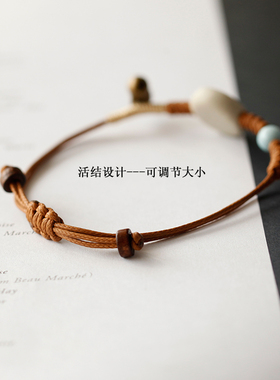 猫吃鱼 日式情j侣手链一对刻字礼物定制名字学生手绳小众创意编织