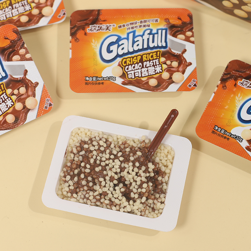 嘉乐芙可可酱脆米巧克力系列10g独立小包装轻松享受童年零食怀旧 - 图1