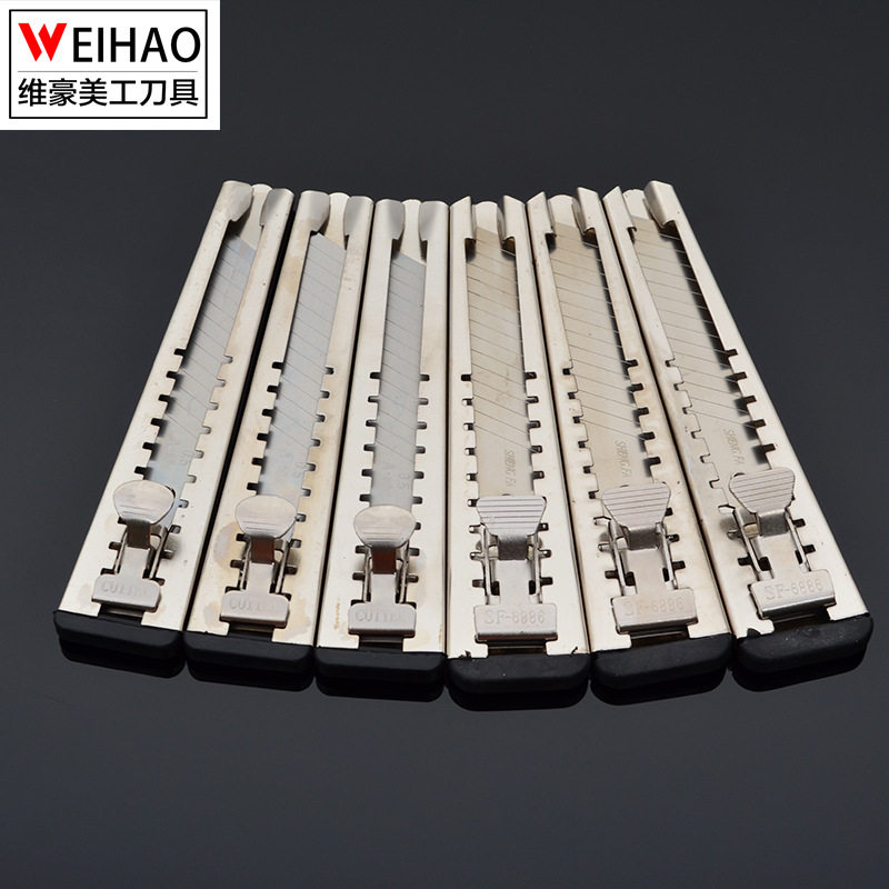 刀片美工刀不锈钢大号重型刀架夹板刀工业用全钢金属壁纸刀装潢刀,淘宝优惠券,粉丝福利购,淘宝优惠卷