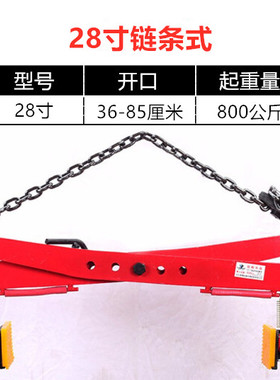 大理石板夹石材夹具起重吊钳大板吊夹钳板夹路沿石夹路牙石夹子