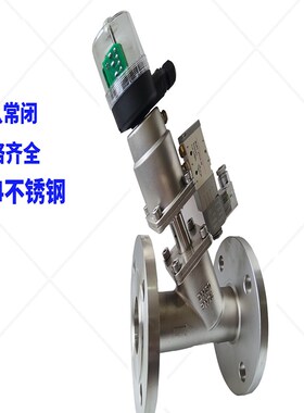 不锈钢气动角座阀304法兰角座阀耐高温切断阀配套电磁阀DC24V