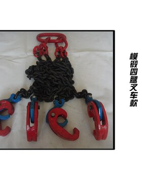 油桶吊钳叉车专用抓桶器双链夹子铁塑料桶吊钩夹具多功能链条挂钩