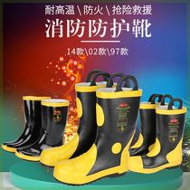 97 paragraphs 02 FIRE WATER SHOES COMBAT BOOTS STEEL SHEET PROTECTION BOOTS HIGH TEMPERATURE RESISTANT ANTI-PUNCTURE FIRE SHOES FIRE RESISTANT FIRE RESISTANT