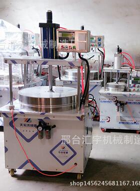 新型气动烙饼机商用压饼设备全自动卤肉饼烤鸭饼机双面加热烙馍机