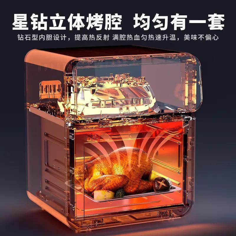扬子空气炸锅家用2026新款多功能烤箱微波炉三合一大容量十大名牌,淘宝优惠券,粉丝福利购,淘宝优惠卷