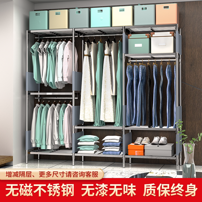 布衣柜家用卧室不锈钢框架式全挂加粗加厚防水纱帘简易长挂款衣柜_虎窝淘