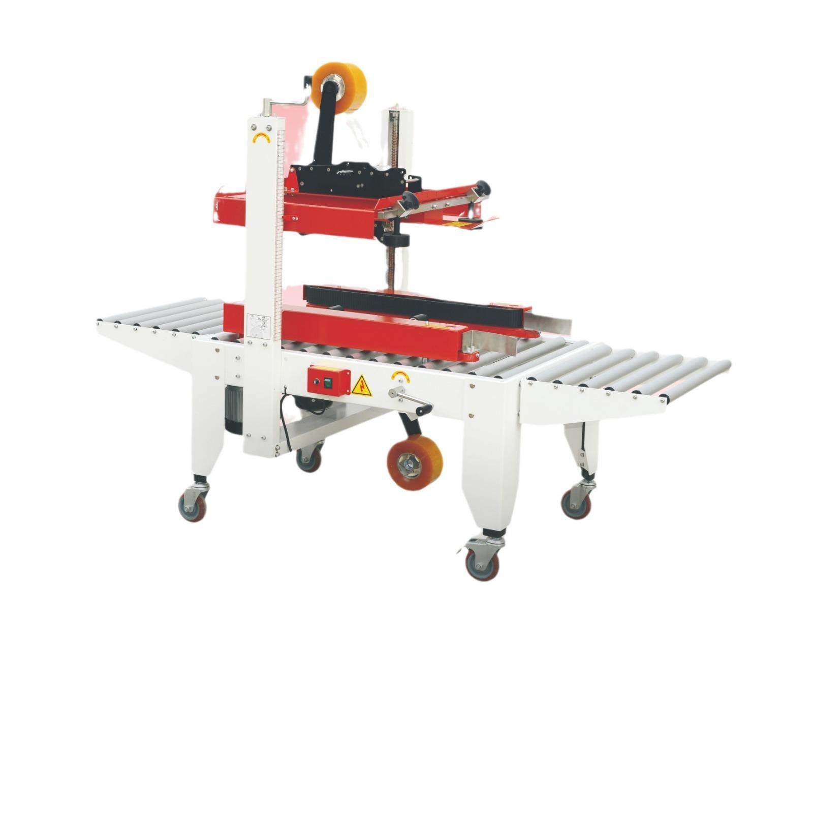 厂家优惠封箱机胶带封箱机自动封箱机折盖封箱机纸箱封箱机,淘宝优惠券,粉丝福利购,淘宝优惠卷