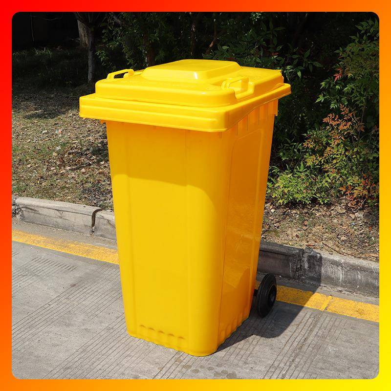 垃圾桶塑料苏州上海垃圾桶240L大号加厚注塑环卫桶 - 图1