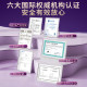 Runningyi ແຄບຊູນ firming ແລະ hydrating ສ່ວນຕົວຂອງແມ່ຍິງ