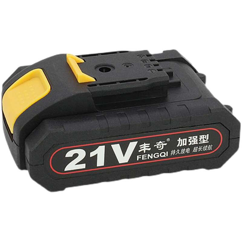 通用款平推式12V21V36V42V充电钻螺丝刀电池锂电池大容量专用电池 - 图1