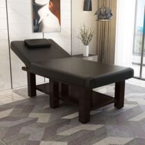 Beauty Bed Pushback Bed Moxibustion Bed Multifunction Folding Beauty Salon Special Bed Physiotherapy Fire Therapy Bed Massage Bed
