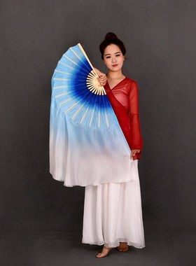 真丝舞蹈扇子 紫禁流云跳舞扇 双面宝蓝渐变色古典舞胶州秧歌绸扇