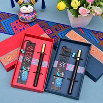 Guangxi Ethnic Crafts Painted Bookmarking Suits of Business Conference Featured Zhuang Gift gift gift box dress