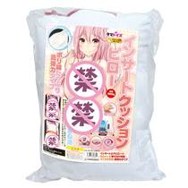 Japan tamatoys soup mato erz TAMS-209 men with a masturbator inverted die gun frame with holes to insert