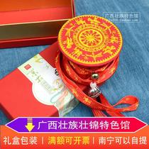Zhuang Bronze Drumbeat Jasmine Flower Fragrant Bag Folk Handicraft Cloth Art Bronze Drum Pendant Guangxi Ethnic Featured Gift