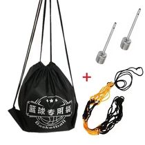 Basketball Bag Basketball Bag Student Sports Training Brief Portable Bouquet Basketball Bag Exclusive Boys Basketball Cashier Bag