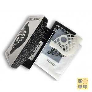 。RESPRO PROSEAL口罩面罩密封罩
