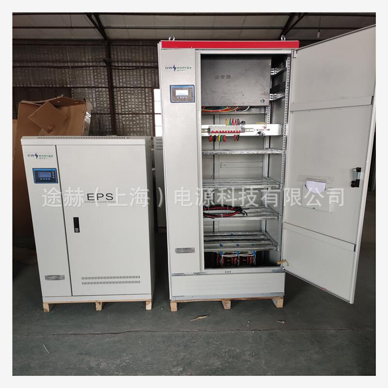 EPS消防应急电源0.6KW 1KW 2KW 3KW单相220V照明延时60/90/180min - 图1