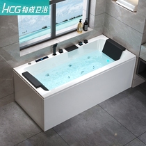 Taiwan and Chengdu Bathroom Official Bathtubs Household adults Small families Bathing Basin Acrylic Independent Shower 1