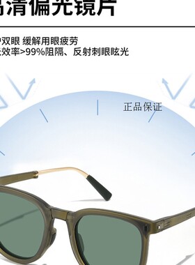 日本Zd折叠式太阳镜新款端防紫外线偏光太阳镜适合方脸和圆脸的男