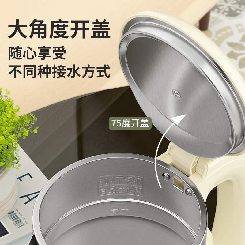 SAST新款恒温电热水壶家用烧水保温一体烧水壶304不锈钢欧规英规 - 图2