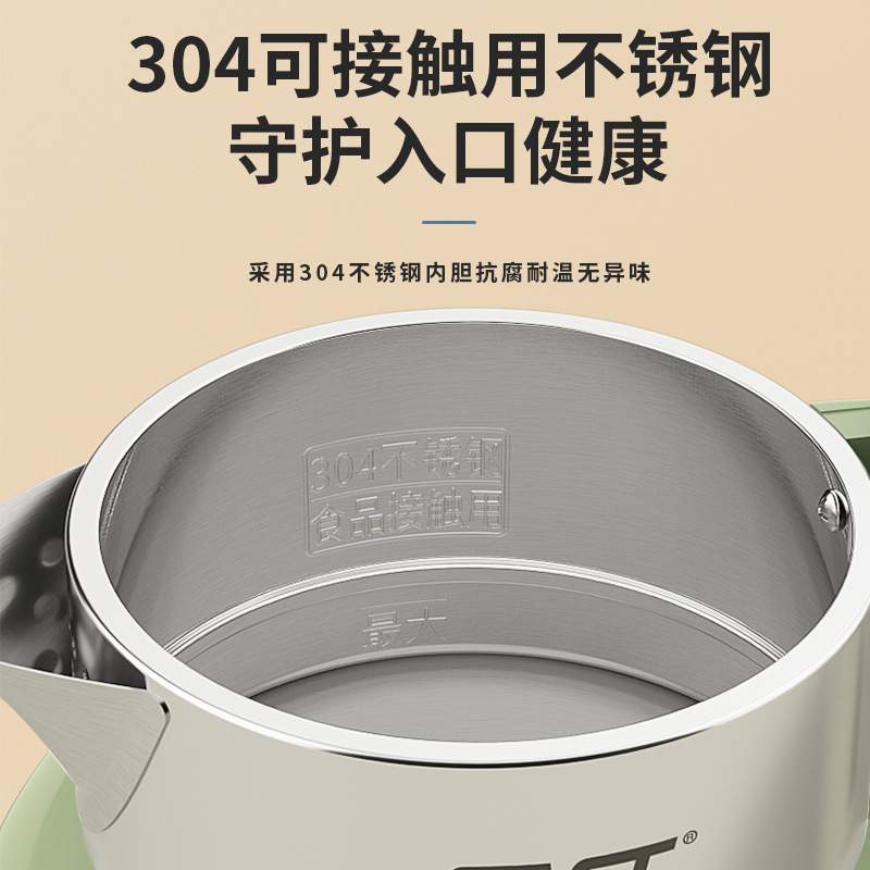 SAST新款恒温电热水壶家用烧水保温一体烧水壶304不锈钢欧规英规 - 图1