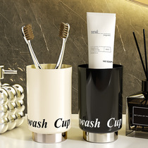 Gargle Cup Light Lavish With Wind Plastic Bathroom Toothbrushing Toothbrush Cup Minimalist Home Lovers Toothbrush Cup